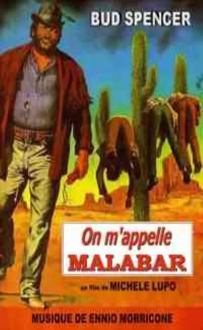 On m'appelle Malabar (1982)