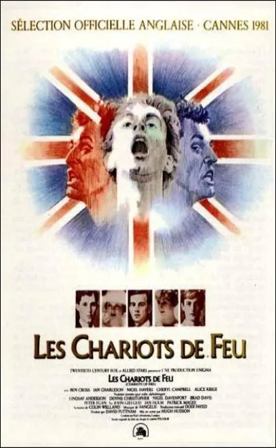 Les chariots de feu (1982)