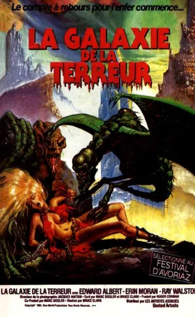 La galaxie de la terreur (1981)