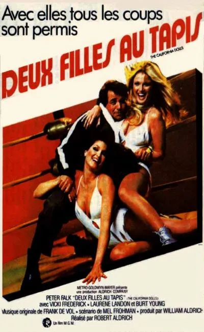 Deux filles au tapis (1981)