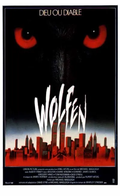 Wolfen (1982)