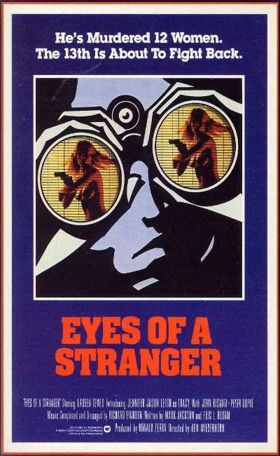 Les yeux de l'étranger