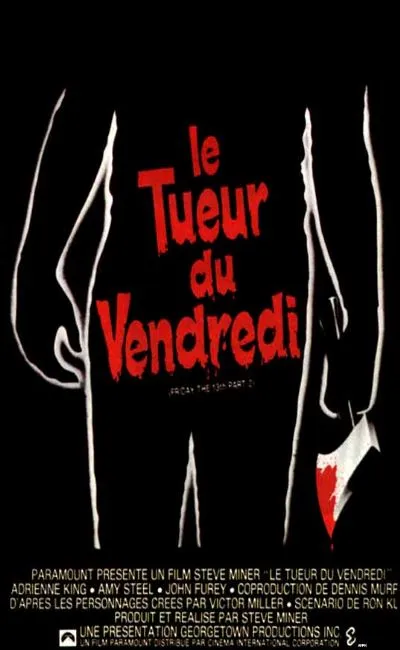 Vendredi 13 : le tueur du vendredi (chapitre 2)