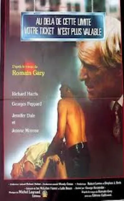 Au-delà de cette limite votre ticket n'est plus valable (1982)