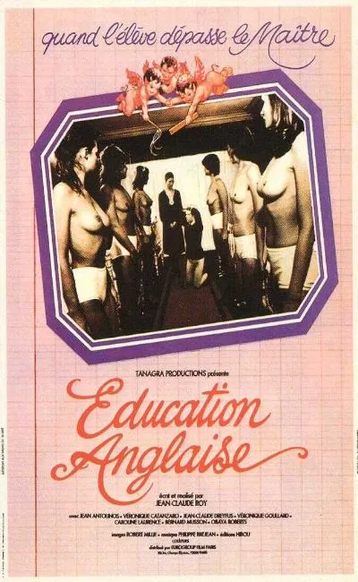 Education anglaise (1982)