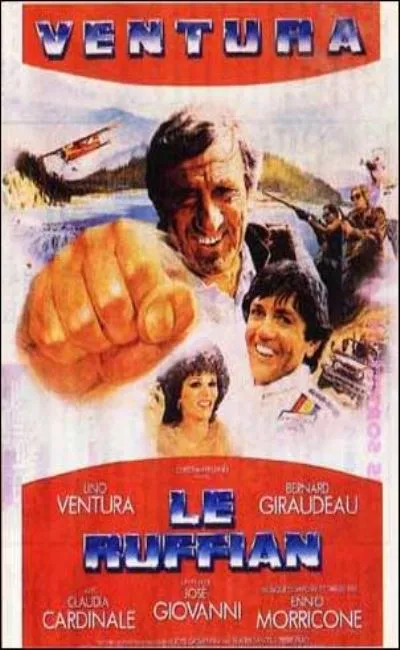 Le ruffian (1983)