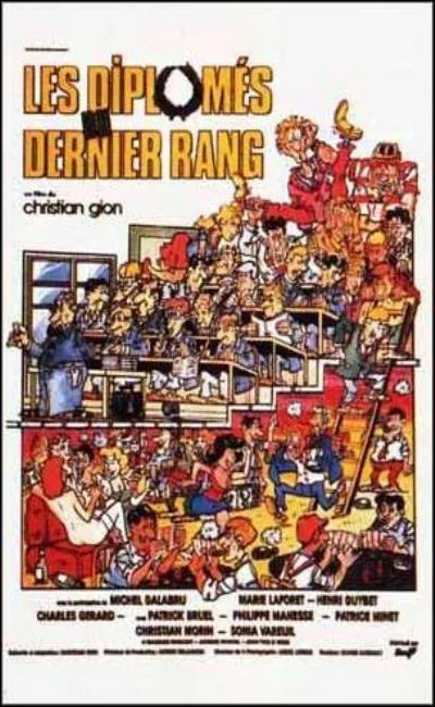 Les diplômés du dernier rang (1982)