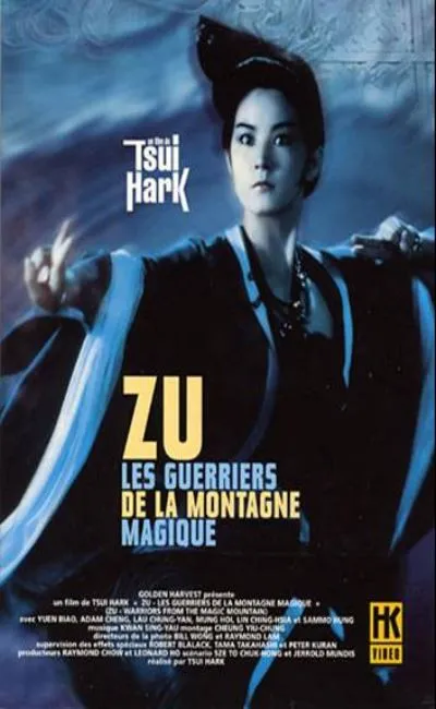 Zu les guerriers de la montagne magique (1984)