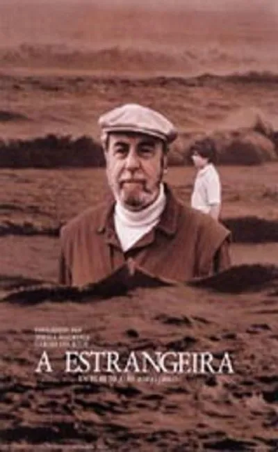 L'étrangère (1983)