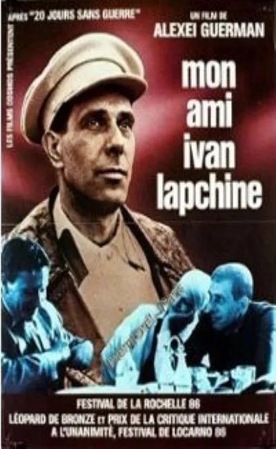 Mon ami Ivan Lapchine