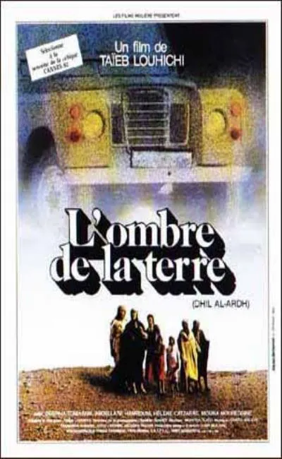 L'ombre de la terre (1982)