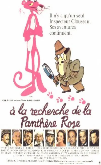 A la recherche de la Panthère Rose