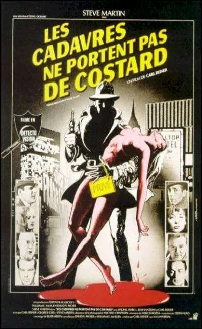 Les cadavres ne portent pas de costard (1982)