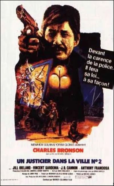 Un justicier dans la ville 2 (1982)