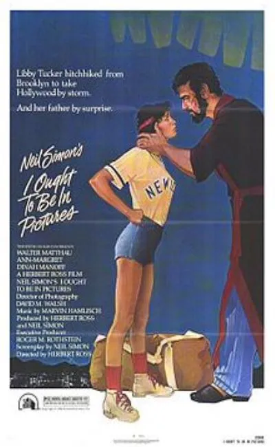 Je me fais du cinéma (1982)