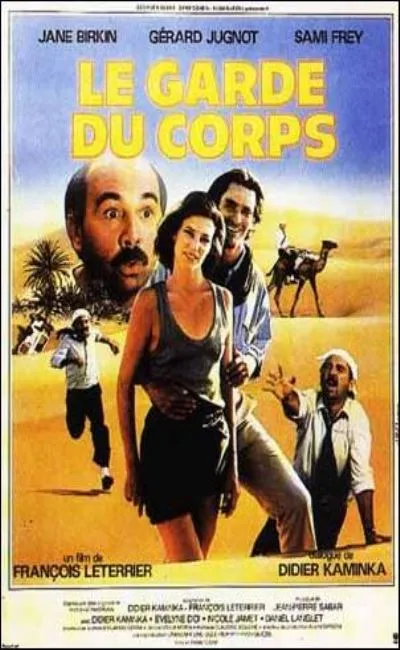 Le garde du corps (1984)