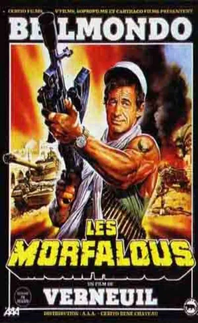 Les morfalous (1984)