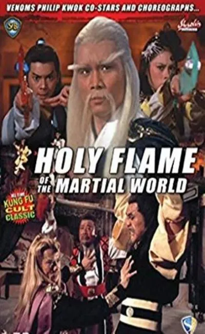 Holy Flame of the Martial World (1983)
