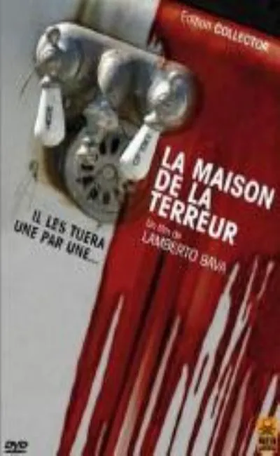 La maison de la terreur (1985)