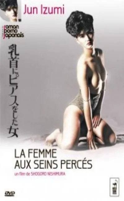 La femme aux seins percés