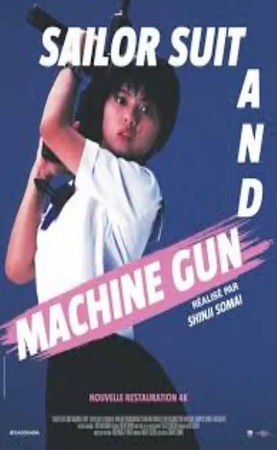 Sailor Suit and the Machine Gun