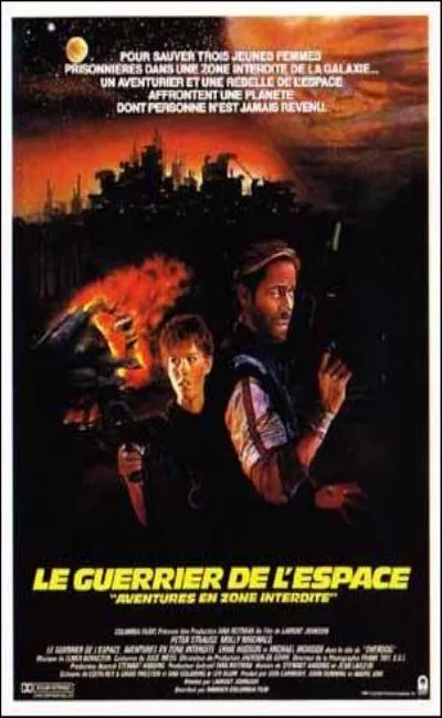 Le guerrier de l'espace (1983)