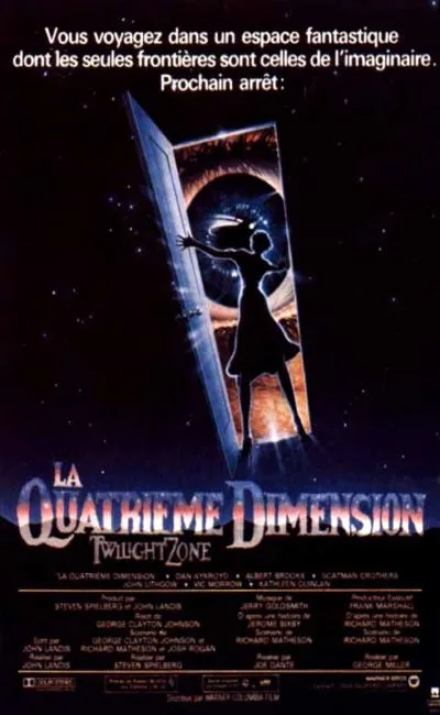 La quatrième dimension (1984)