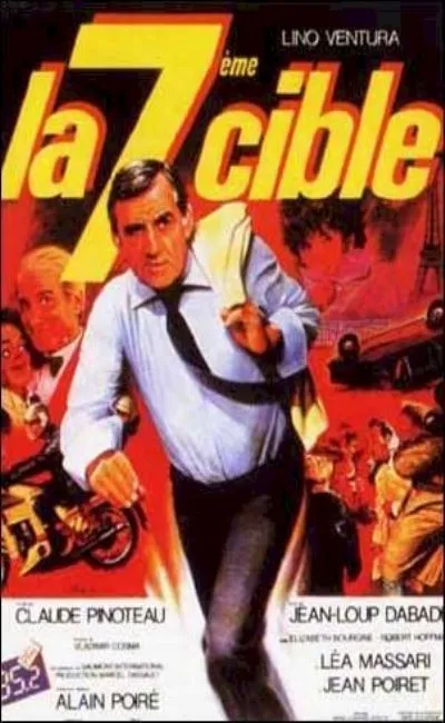 La 7ème cible (1984)