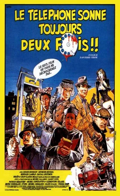 Le téléphone sonne toujours deux fois (1984)