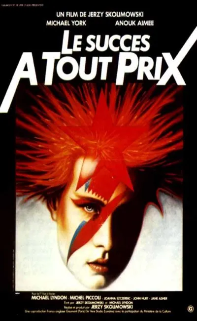 Le succés à tout prix (1984)