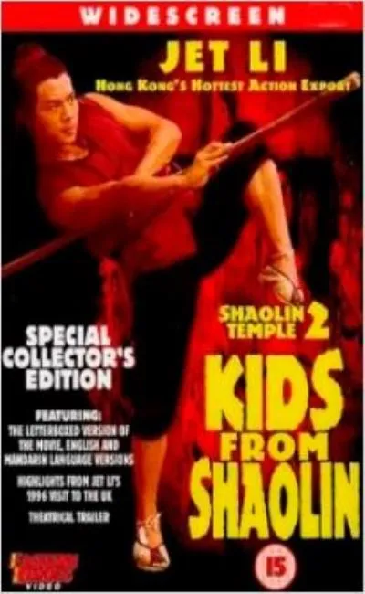 Les Enfants de Shaolin