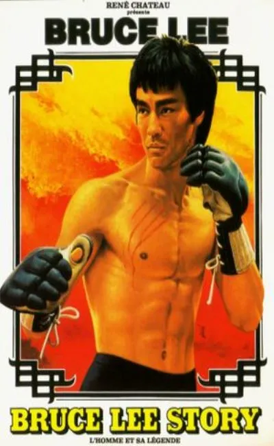 Bruce Lee story (1986)