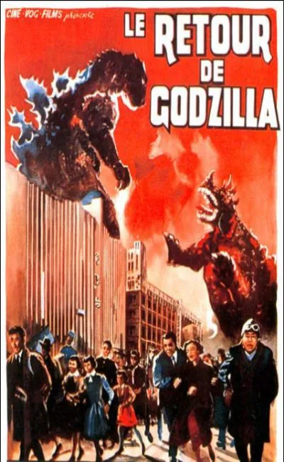 Le retour de Godzilla (1984)