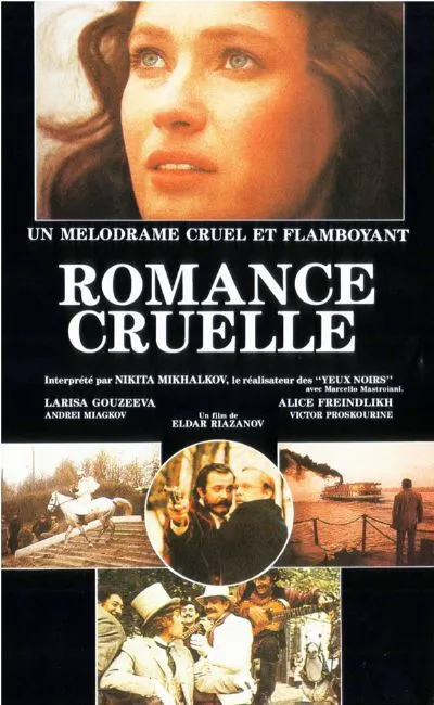 Romance cruelle (1986)