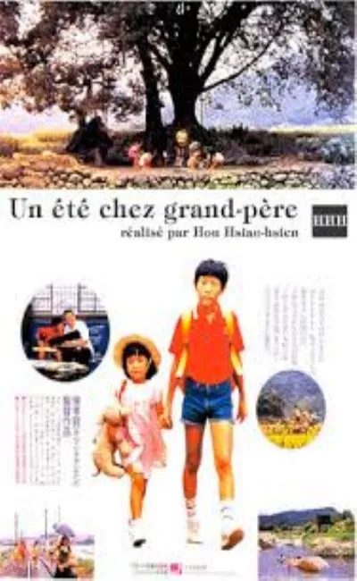 Un été chez grand-père