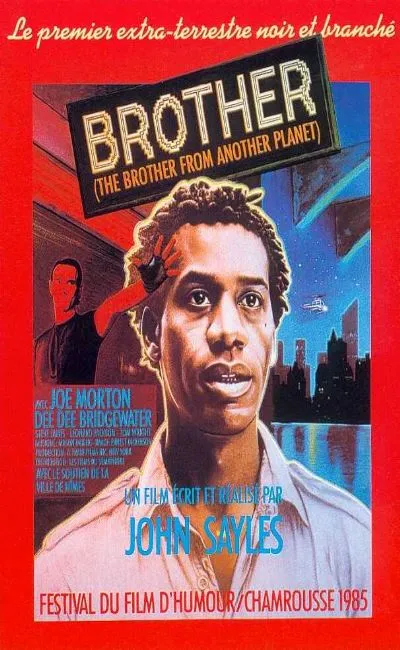 Brother (1984)