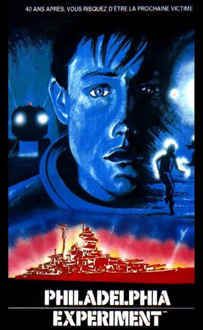 Philadelphia experiment (1984)