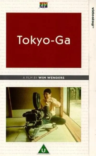 Tokyo-ga (1985)