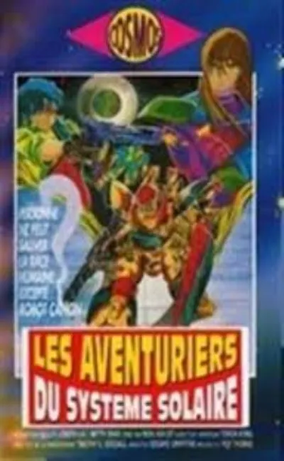 Les aventuriers du système solaire (1990)