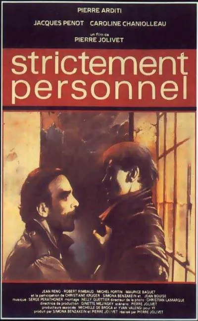 Strictement personnel (1985)