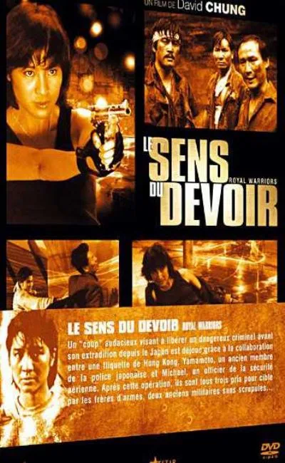 le sens du devoir (1986)