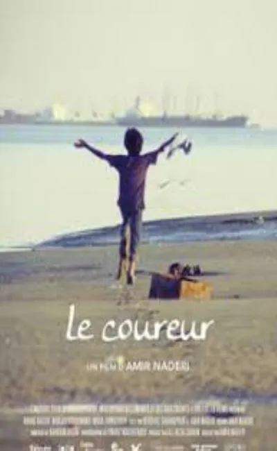 Le coureur (1986)