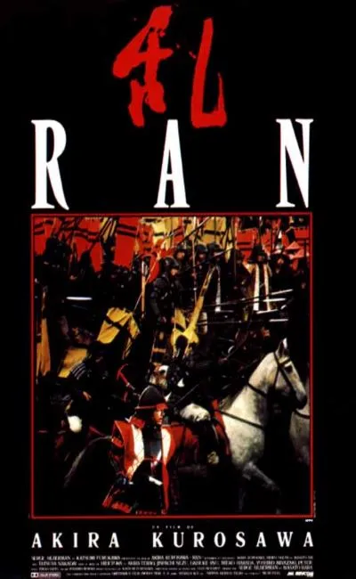 Ran (1985)