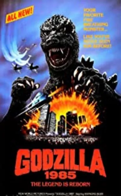 Godzilla 1985 (1985)