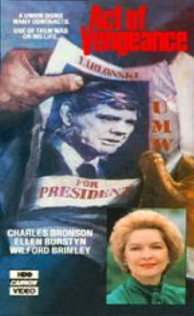 Acte de vengeance (1986)