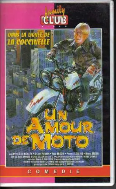 La moto magique