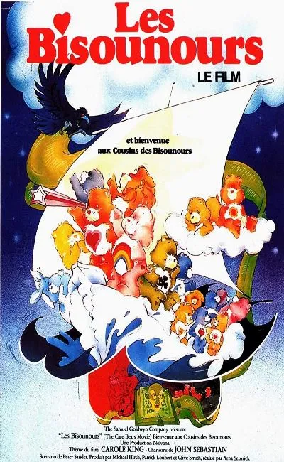 Les Bisounours (1986)