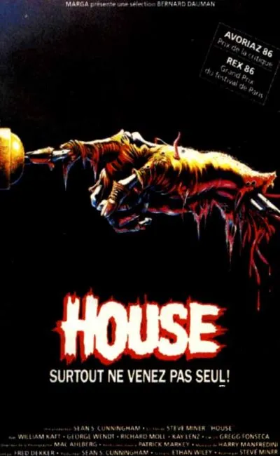 House (1986)