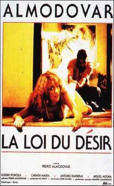La loi du désir (1988)