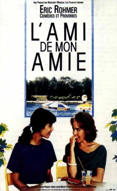 L'ami de mon amie (1987)